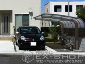 のカーポート テールポートシグマIII 積雪〜30cm対応＋テールポートシグマIII 着脱式サポート ロング柱23用 施工例