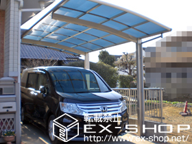 のカーポート プレシオスポート 積雪〜20cm対応 施工例