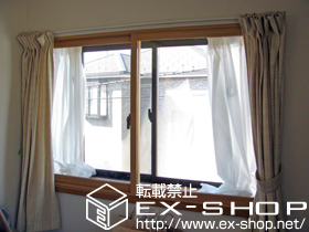 の二重窓（内窓） インプラス ダストバリア 引違い 2枚建て 施工例