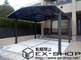 のカーポート カーブポートシグマIII M合掌 積雪〜20cm対応 施工例