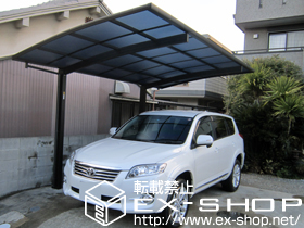 のカーポート プレシオスポート 積雪〜20cm対応 施工例