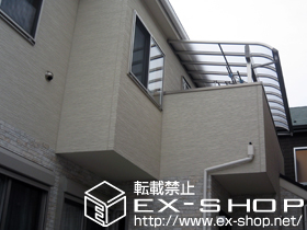 のバルコニー・ベランダ屋根 ヴェクターテラス R型 屋根タイプ 積雪〜50cm対応 施工例