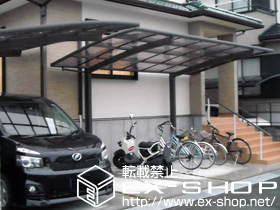 のカーポート カーブポートシグマIII 積雪〜20cm対応 施工例