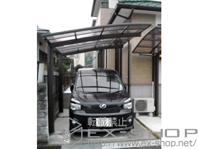 のカーポート カーブポートシグマIII 積雪〜20cm対応 施工例