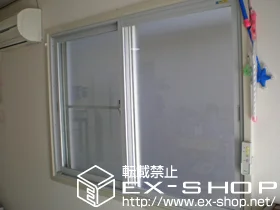 ���s�{���s�s�������LIXIL ���N�V���i�g�X�e���j�̓����i��d���E��d�T�b�V�j �C���v���X�@�_�X�g�o���A�d�l�@���Ⴂ��2������ �{�H��