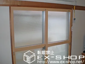 ���s�{���s�s�������LIXIL ���N�V���i�g�X�e���j�̓����i��d���E��d�T�b�V�j �C���v���X�@�_�X�g�o���A�d�l�@���Ⴂ��2������ �{�H��