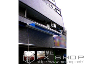 のオーニング・日よけ マルキルックス フリューゲル 手動式 施工例