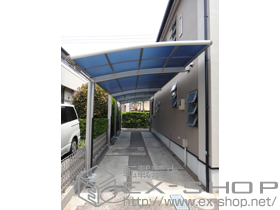 のカーポート レイナポート 縦連棟 積雪〜20cm対応+枯葉よけネット+柱カバー 2枚入 施工例