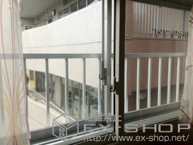 の二重窓（内窓） インプラス ダストバリア 引違い2枚建+ふかし枠（40mm）カーテンレール有 施工例