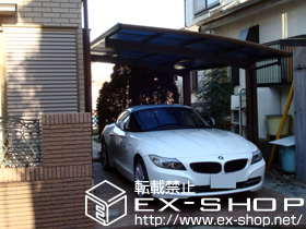 のカーポート プレシオスポート 積雪〜20cm対応 施工例