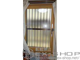 の二重窓（内窓） インプラス　ダストバリア仕様　引違い窓2枚建て 施工例