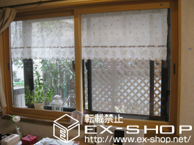 の二重窓（内窓） インプラス　ダストバリア仕様　引違い窓2枚建て 施工例