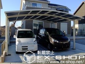 のカーポート カーブポートシグマIII ワイド 積雪〜20cm対応 施工例