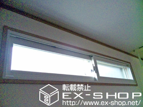 の二重窓（内窓） インプラス　ダストバリア仕様　引違い窓2枚建て 施工例