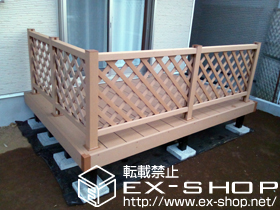 のウッドデッキ リウッドデッキ200 単体＋リウッドデッキフェンス2型 ラチス格子 施工例