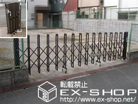 のカーゲート アルシャインII L型 Aタイプ ノンレール 片開き 施工例