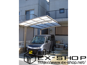 のカーポート カーブポートシグマIII 積雪〜20cm対応 施工例