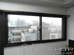 の二重窓（内窓） インプラス ダストバリア 引違い 2枚建て 施工例