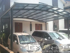 LIXIL ���N�V��(�g�X�e��)�̃J�[�|�[�g �J�[�u�|�[�g�V�O�}III ���C�h �ϐ�`30cm�Ή� �{�H��