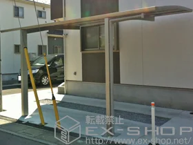 Value Select�̃J�[�|�[�g �v���V�I�X�|�[�g �ϐ�`20cm�Ή� �{�H��