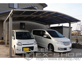 のカーポート カーブポートシグマＩＩＩ ワイド 積雪〜20cm対応 施工例