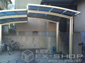 のカーポート レイナポート 積雪〜20cm対応 施工例