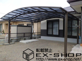 のカーポート カーブポートシグマIII ワイド 積雪〜20cm対応 施工例