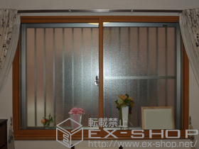 の二重窓（内窓） インプラス ダストバリア 引違い 2枚建て 施工例