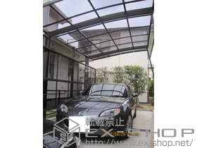 のカーポート カーブポートシグマIII 積雪〜30cm対応+サイドパネル 施工例