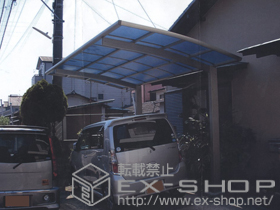 のカーポート レイナポート 積雪〜20cm対応 施工例