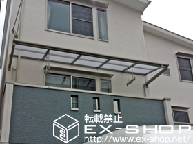 のバルコニー・ベランダ屋根 ライザーテラスII F型 ルーフタイプ 単体 積雪〜20cm対応＋吊り下げ式物干し 標準　2本入 施工例