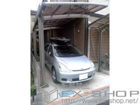 のカーポート カーブポートシグマIII 積雪〜30cm対応 施工例