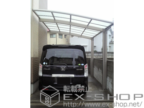 のカーポート カーブポートシグマＩＩＩ 積雪〜20cm対応 施工例