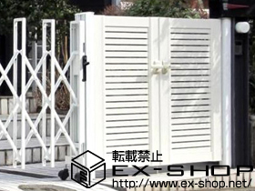 の門扉 エクスライン門扉5型 両開き 門柱使用 施工例