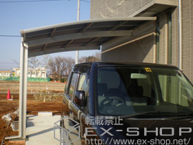 のカーポート プレシオスポート 積雪〜20cm対応 施工例