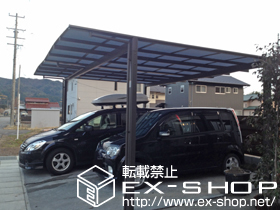 のカーポート エックスルーフ ワイド(独立両支持) 積雪〜20cm対応 施工例