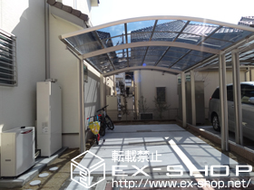 のカーポート レイナツインポート 積雪〜20cm対応 施工例