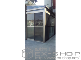 のテラス囲い・サンルーム ほせるんですII F型 土間納まり ランマ有 積雪〜20cm対応 施工例