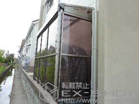 のテラス屋根 ライザーテラスII F型 1500 テラスタイプ 単体 積雪〜50cm対応+前面スクリーン2段 施工例