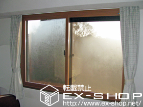 の二重窓（内窓） インプラス　ダストバリア仕様　引違い窓2枚建て 施工例