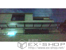 のバルコニー・ベランダ屋根 ライザーテラスII R型 屋根タイプ 連棟　積雪〜20cm対応 施工例