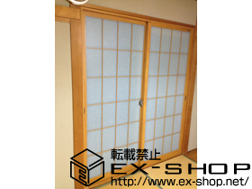 の二重窓（内窓） インプラス　ダストバリア仕様　 施工例