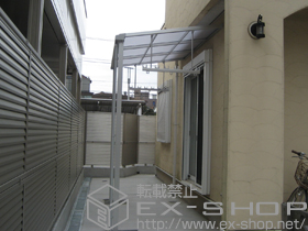 のテラス屋根 ライザーテラスII F型 テラスタイプ 単体 積雪〜20cm対応+吊下げ物干し 標準ワイドタイプ 2本入 施工例