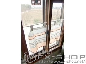 の二重窓（内窓） インプラス ダストバリア  引違い 2枚建て 施工例