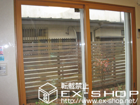 の二重窓（内窓） インプラス ダストバリア 引違い 2枚建て 施工例