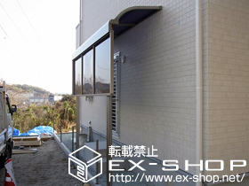 のテラス屋根 ライザーテラスII R型 テラスタイプ 単体 積雪〜20cm対応＋前面スクリーン1段 施工例