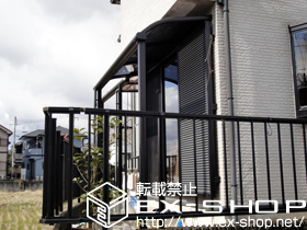 のテラス屋根 プレシオステラス R型 テラスタイプ 積雪〜20cm対応 施工例