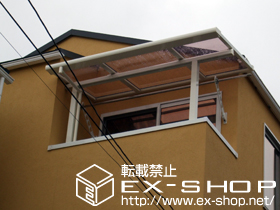 のバルコニー・ベランダ屋根 ライザーテラスII F型 屋根タイプ 単体 積雪〜20cm対応 施工例