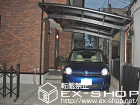 ���{�ےÎs�̂̃T�C�N���|�[�g�E���]�Ԓu����A�J�[�|�[�g �J�[�u�|�[�g�V�O�}III�@�ϐ�`20cm�Ή� �{�H��