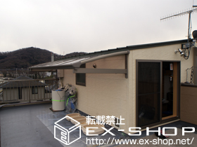 のバルコニー・ベランダ屋根 パワーアルファ L型 ルーフタイプ 単体 積雪〜30cm対応 施工例